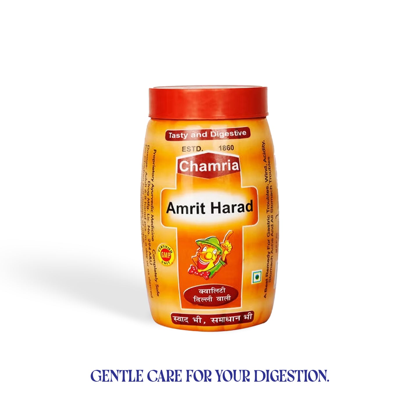 Amrit Harad