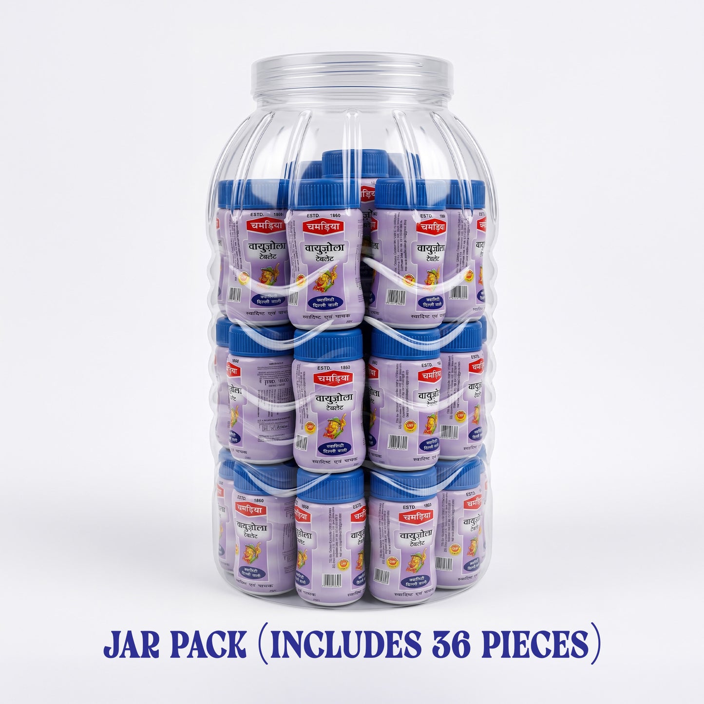 Vayuzola Tablets Jar Pack