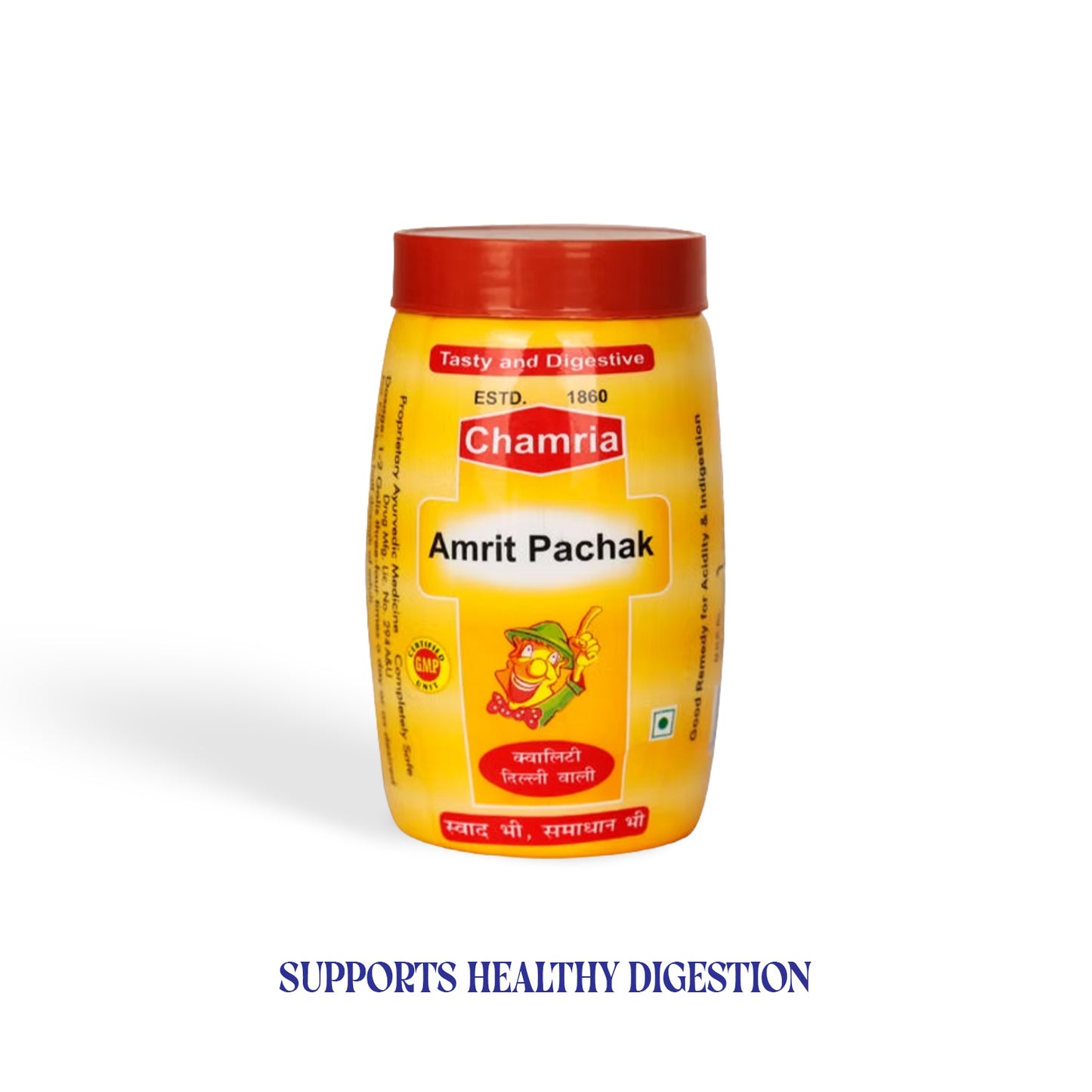 Amrit Pachak (Hing Peda)