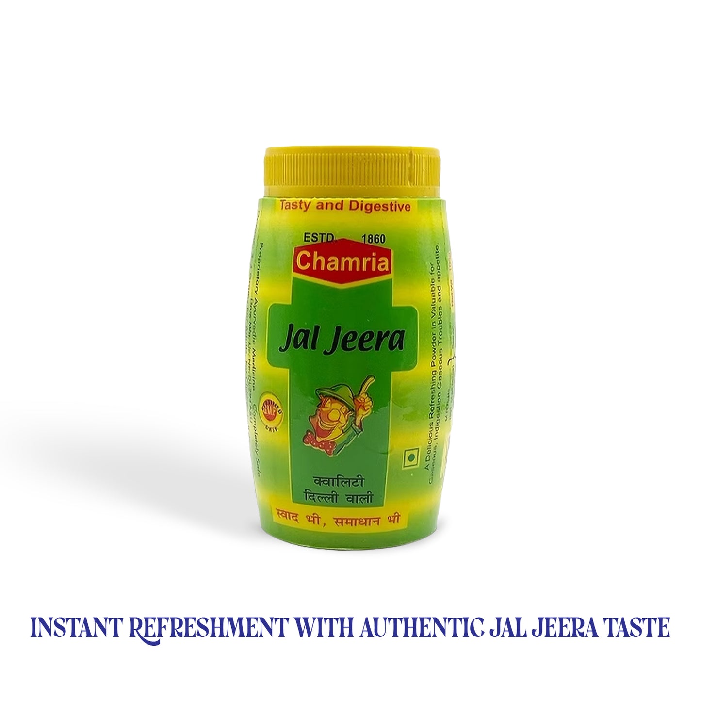 Jal Jeera