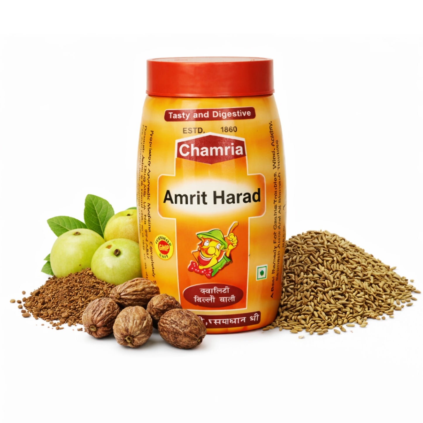 Amrit Harad