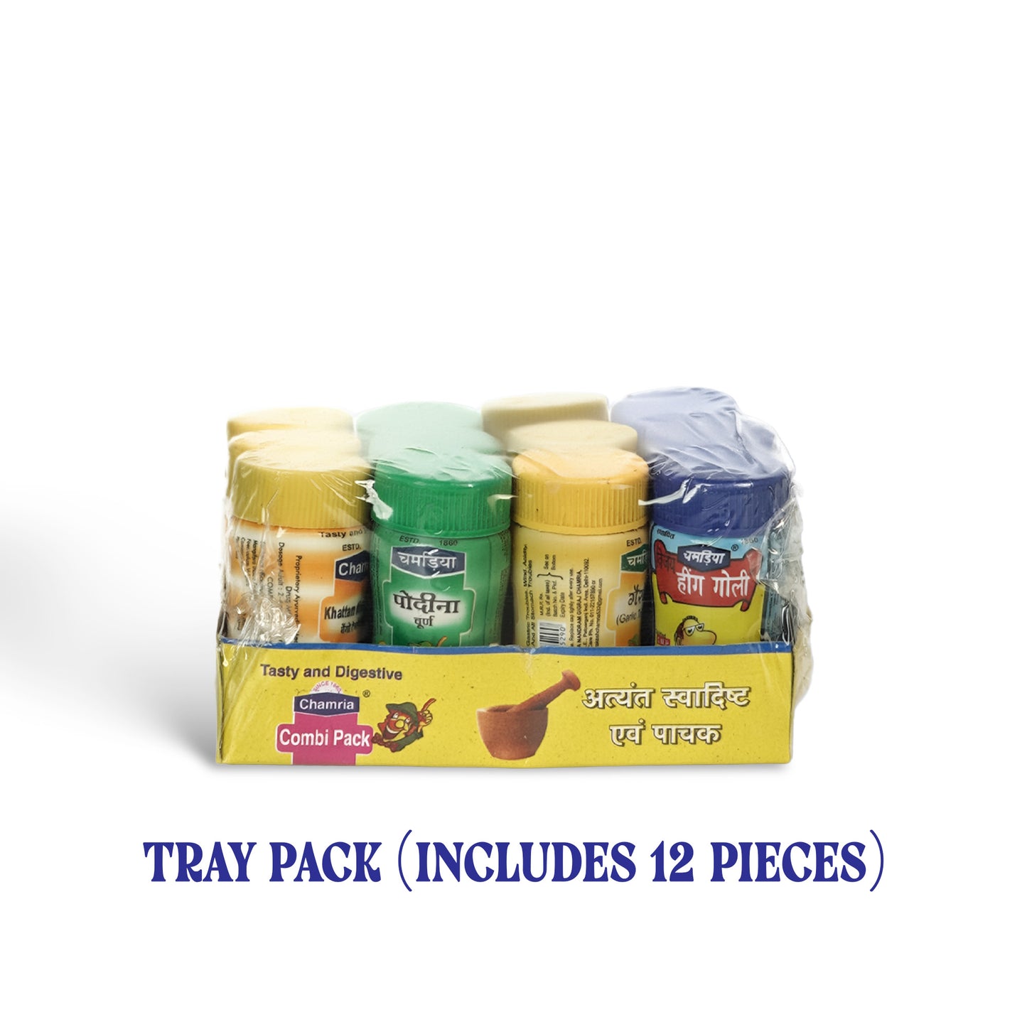 Combination Tray Pack