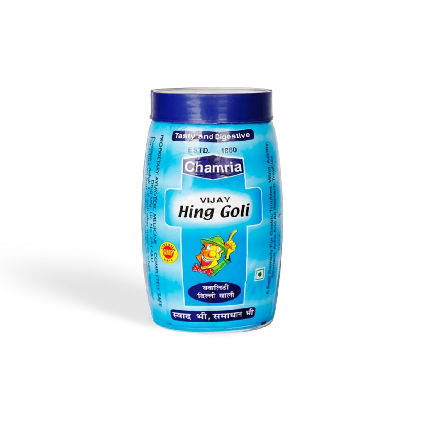 Vijay Hing Goli