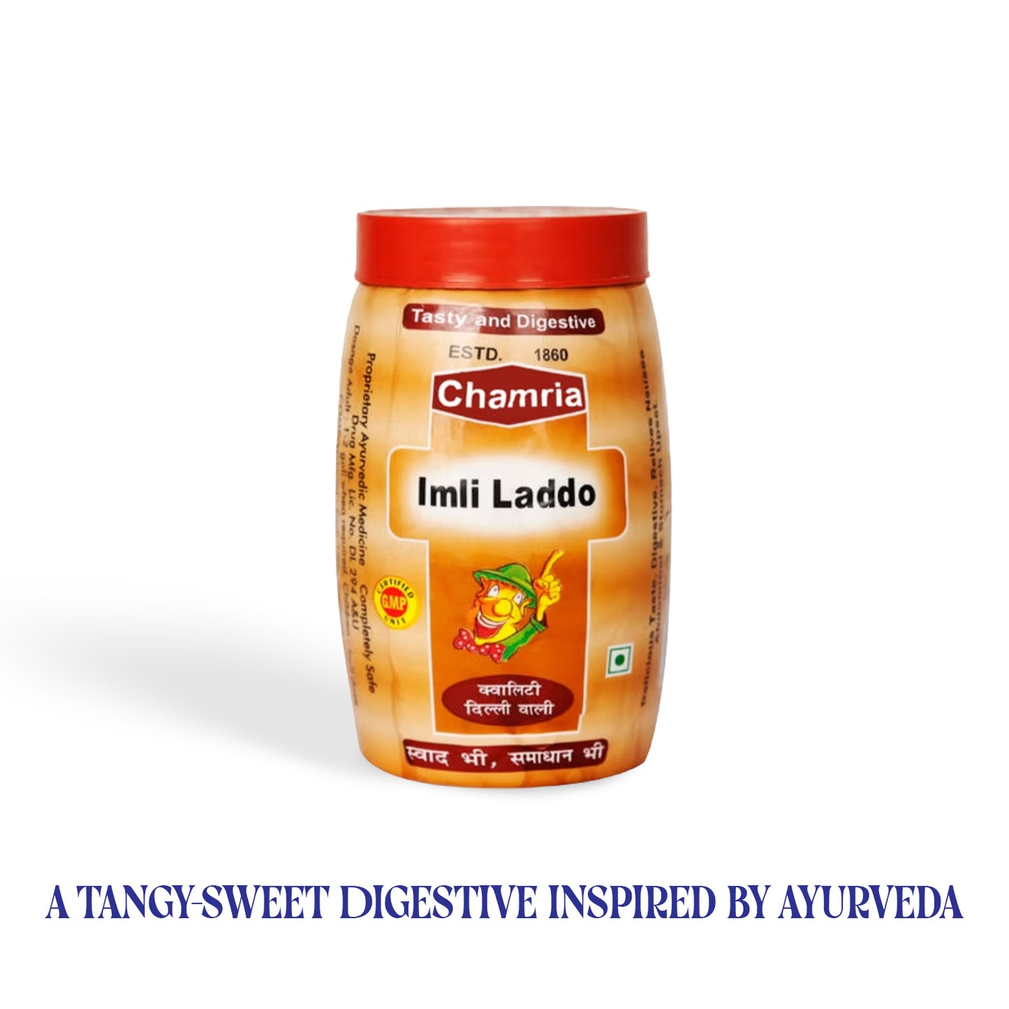 Imli Laddo