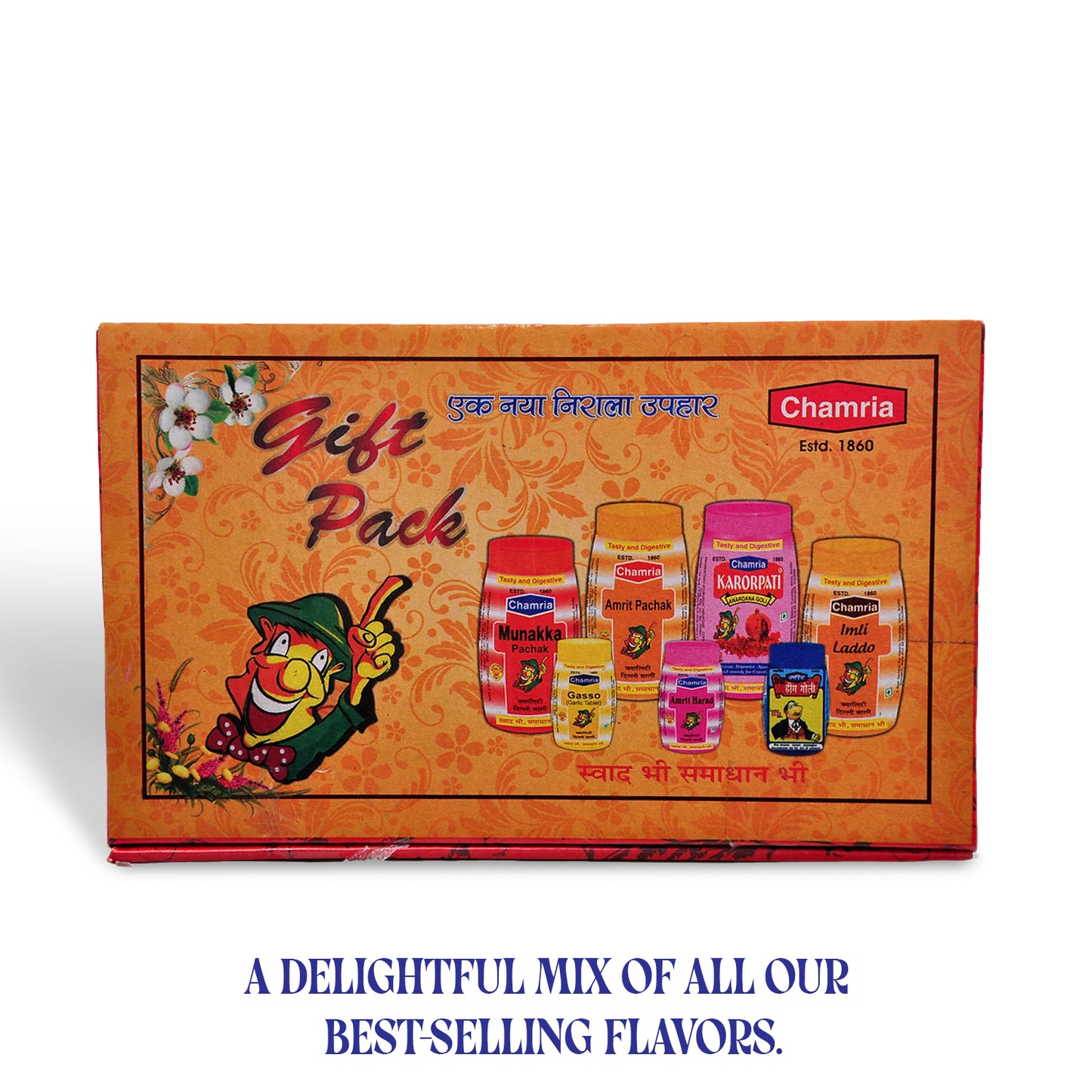 Chamria Gift Pack