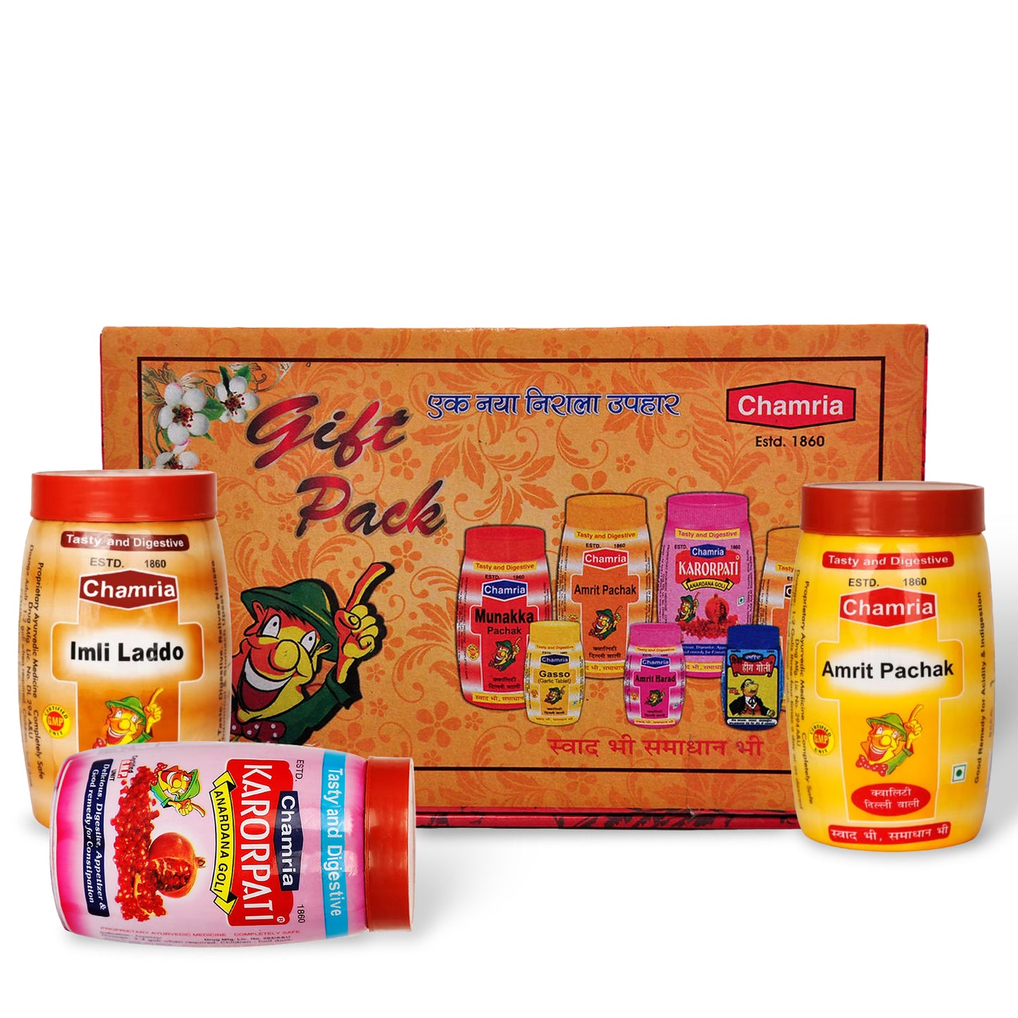 Chamria Gift Pack