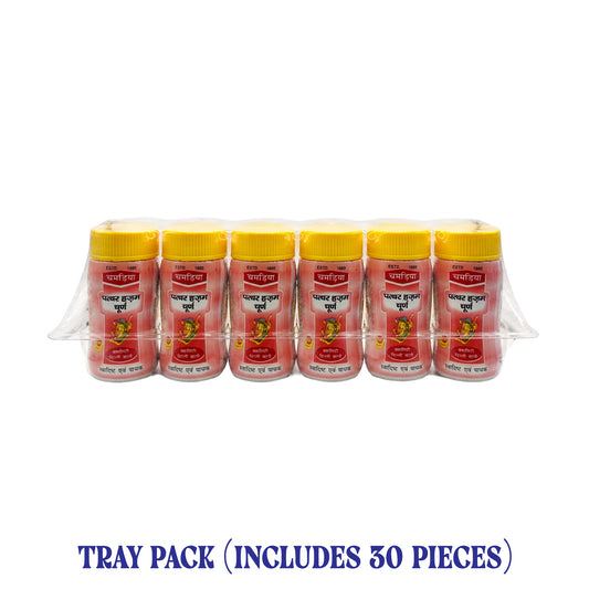 Products