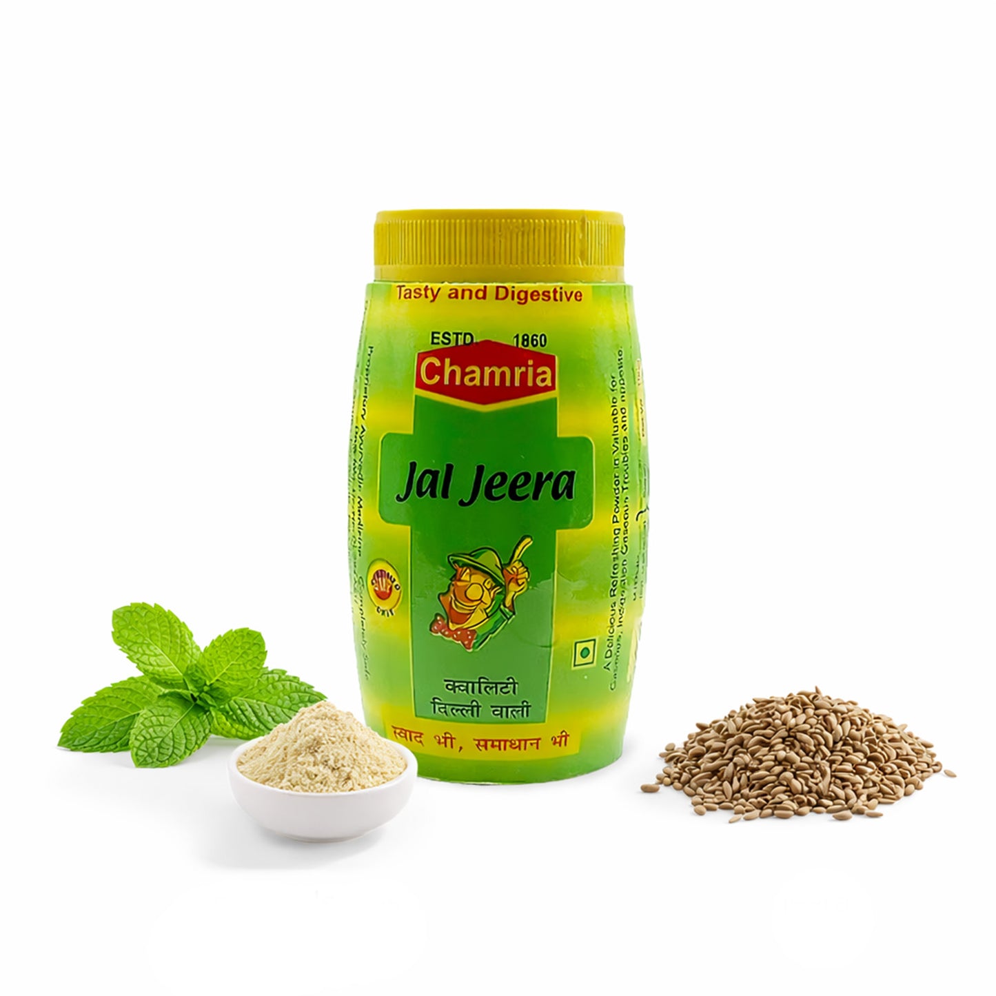 Jal Jeera